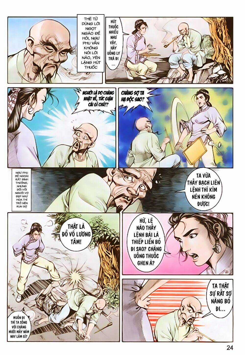 Thần Dũng Giáng Lâm Chapter 15 trang 24