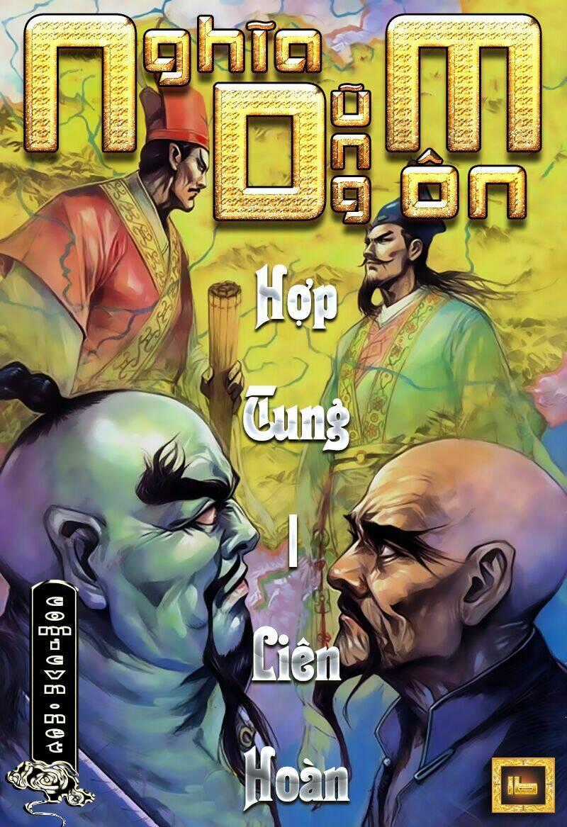 Thần Dũng Giáng Lâm Chapter 16 trang 0