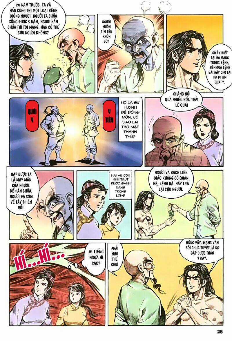 Thần Dũng Giáng Lâm Chapter 16 trang 26