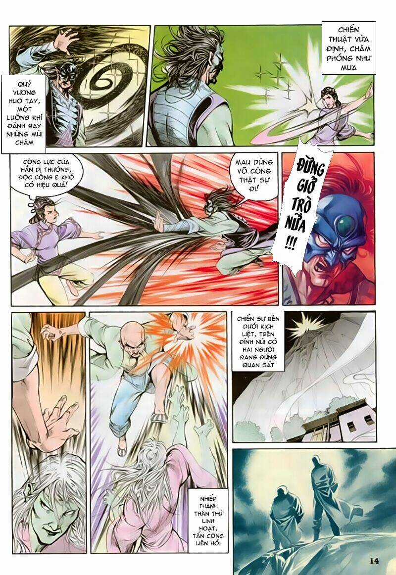 Thần Dũng Giáng Lâm Chapter 17 trang 14