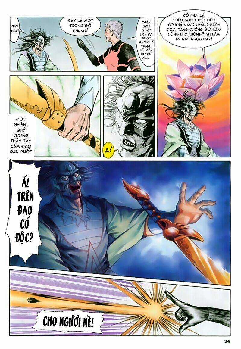 Thần Dũng Giáng Lâm Chapter 17 trang 24
