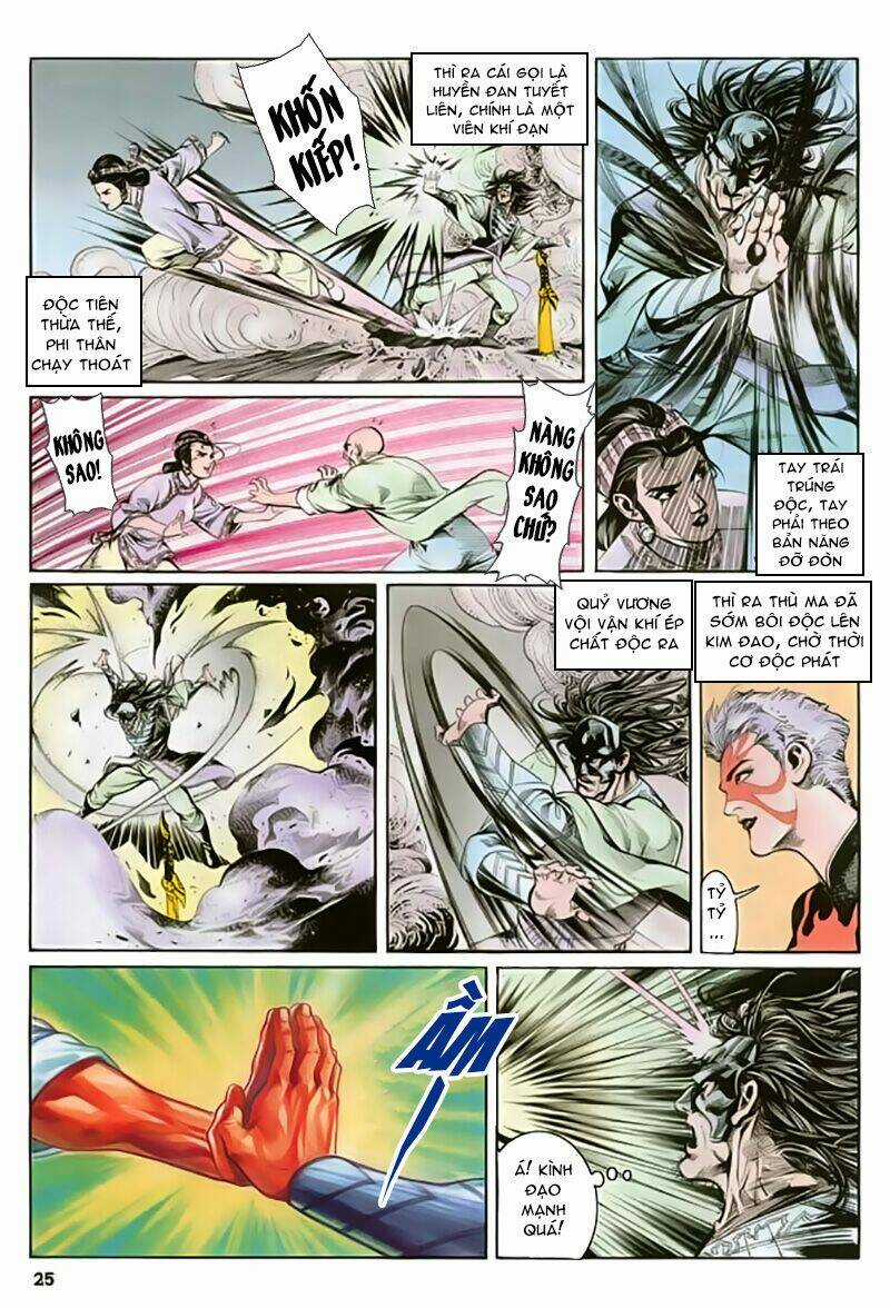 Thần Dũng Giáng Lâm Chapter 17 trang 25