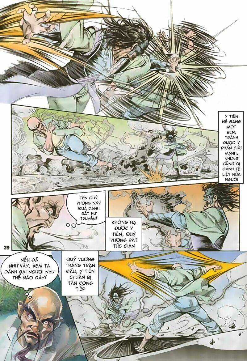 Thần Dũng Giáng Lâm Chapter 17 trang 29