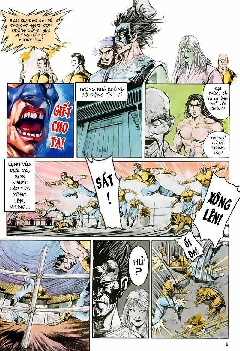 Thần Dũng Giáng Lâm Chapter 17 trang 6