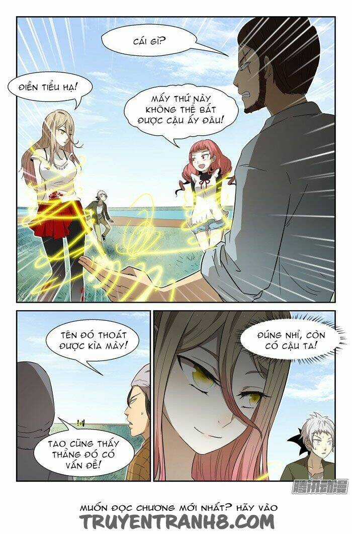 Thần Dũng Giáng Lâm Chapter 27 trang 4