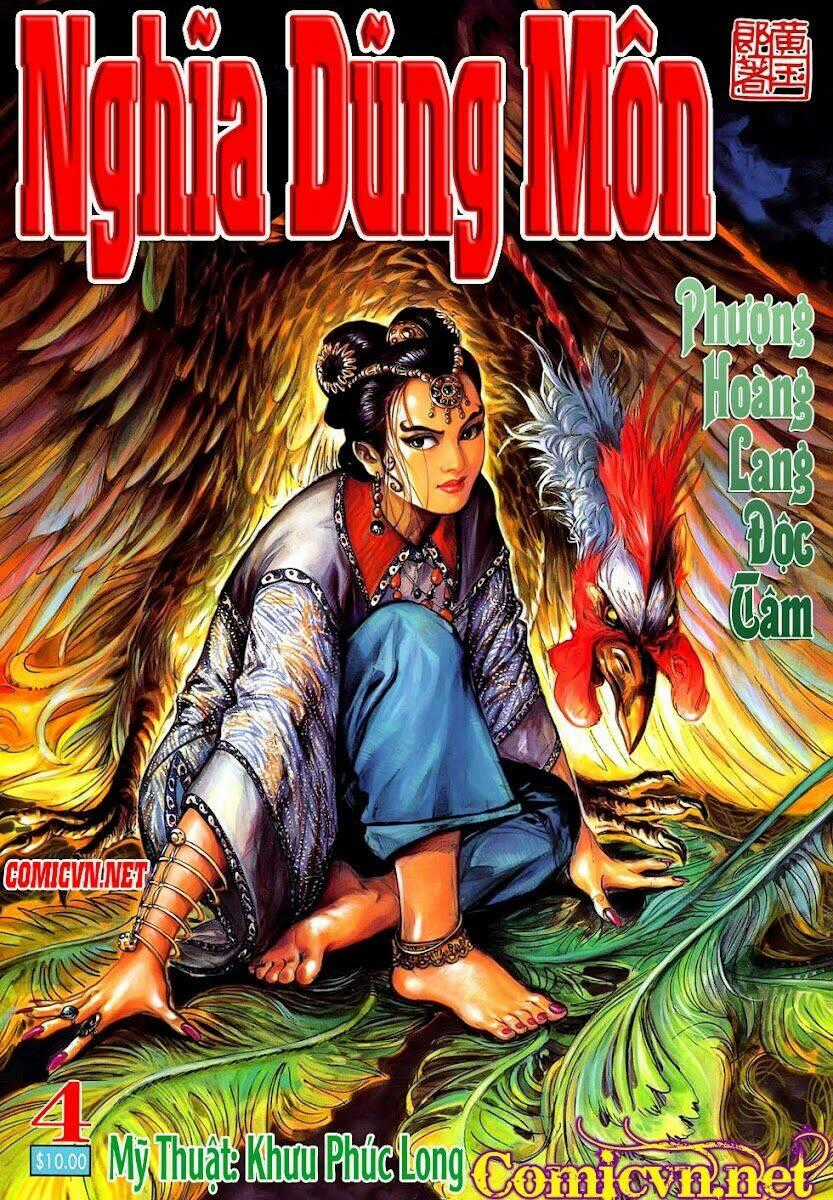 Thần Dũng Giáng Lâm Chapter 4 trang 1