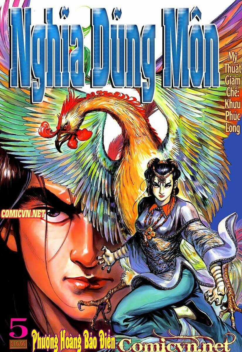 Thần Dũng Giáng Lâm Chapter 5 trang 1
