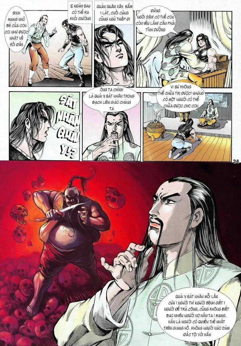 Thần Dũng Giáng Lâm Chapter 7 trang 32