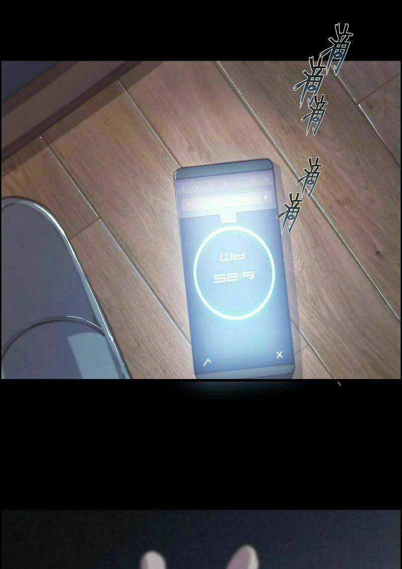 Thần Giới Online Chapter 1 trang 85