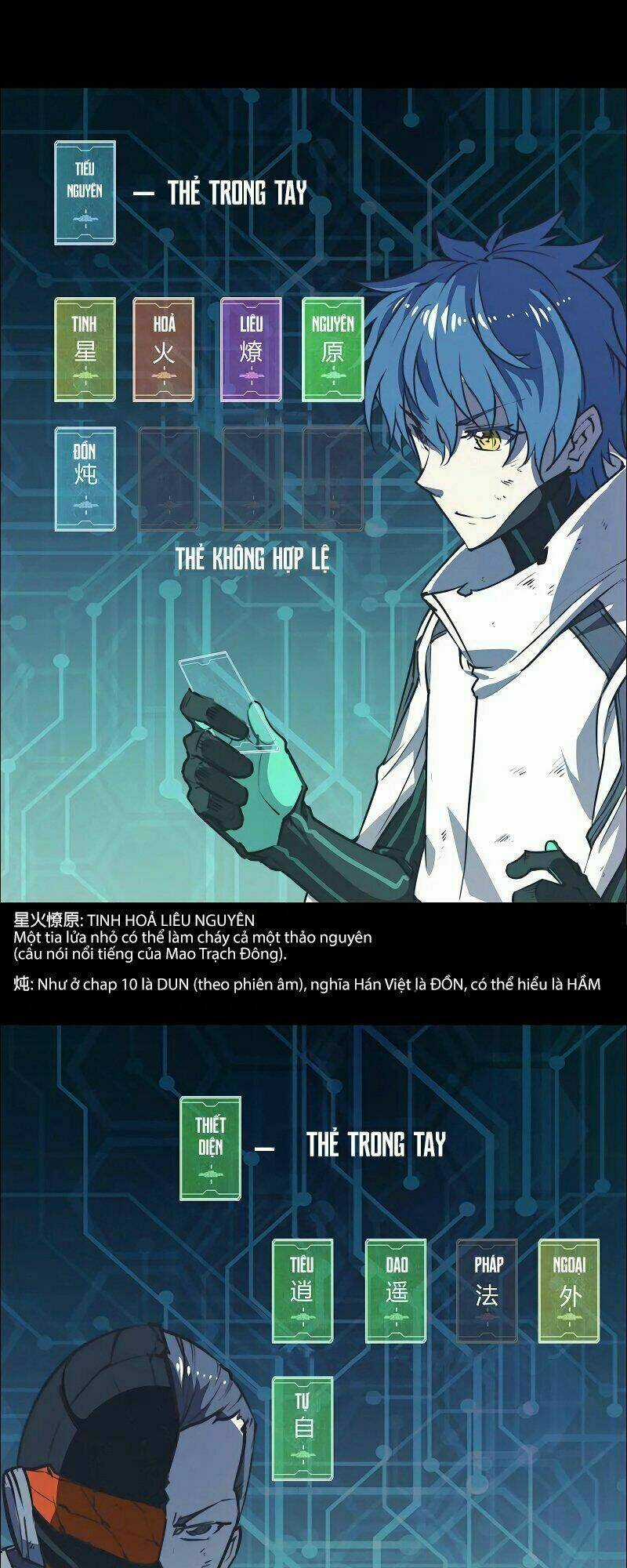 Thần Giới Online Chapter 12 trang 66