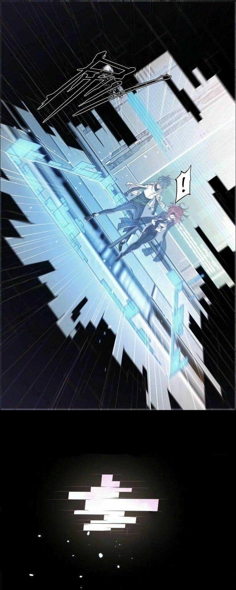 Thần Giới Online Chapter 15 trang 41