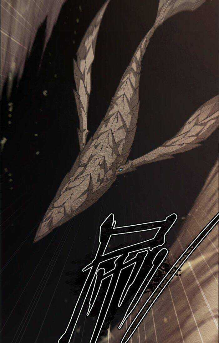 Thần Giới Online Chapter 20 trang 76