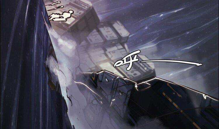 Thần Giới Online Chapter 21.5 trang 89