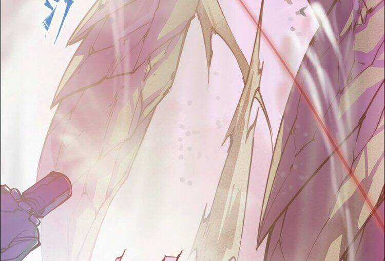 Thần Giới Online Chapter 21 trang 42