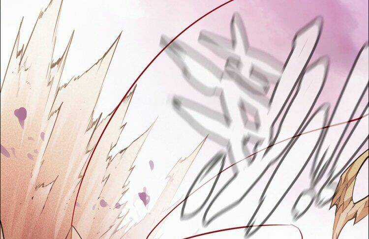 Thần Giới Online Chapter 21 trang 47