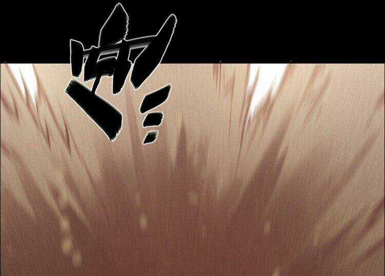 Thần Giới Online Chapter 21 trang 75
