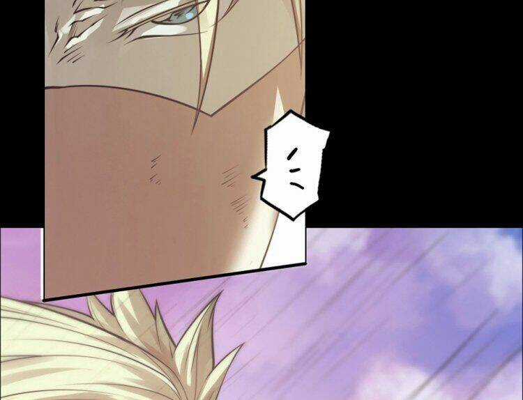 Thần Giới Online Chapter 21 trang 96
