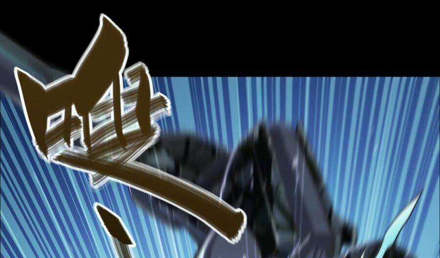 Thần Giới Online Chapter 22 trang 5