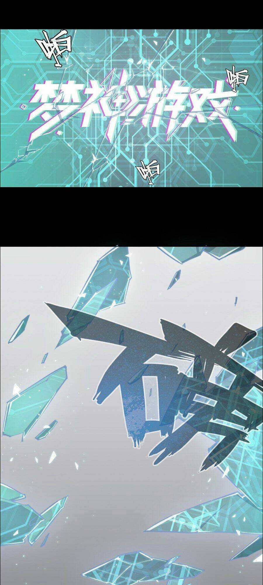 Thần Giới Online Chapter 26 trang 39