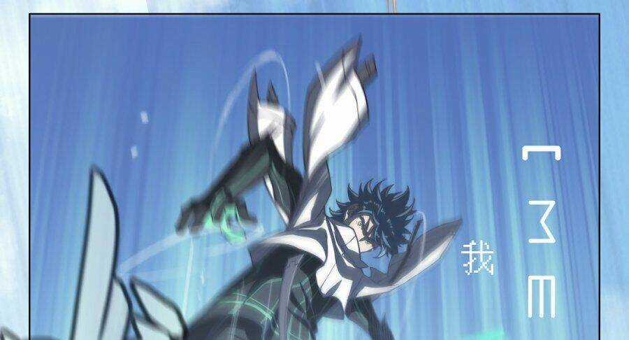 Thần Giới Online Chapter 30 trang 112