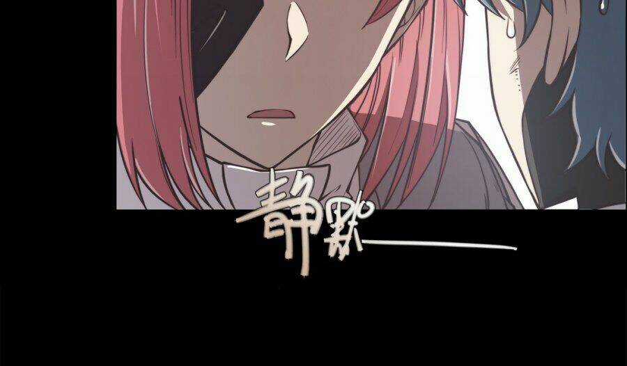 Thần Giới Online Chapter 30 trang 146