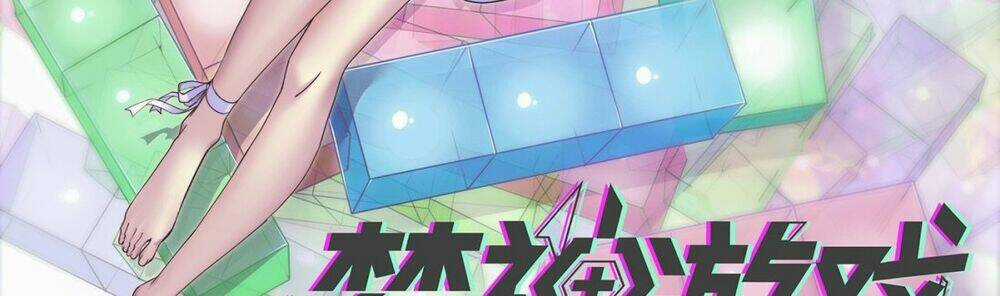 Thần Giới Online Chapter 30 trang 4