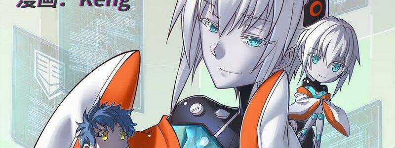 Thần Giới Online Chapter 33 trang 2