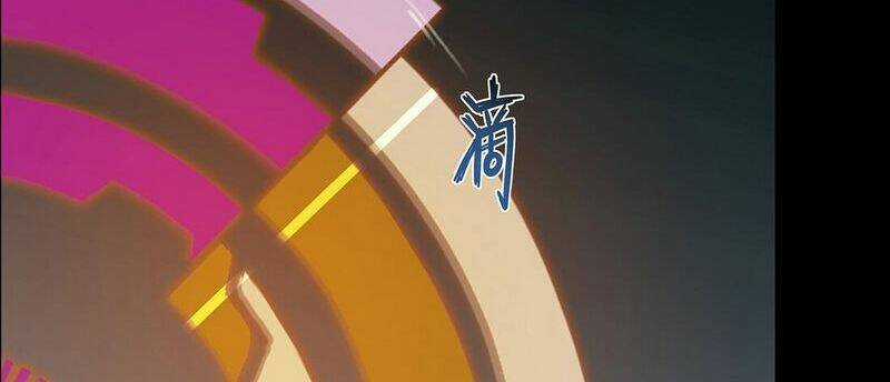 Thần Giới Online Chapter 34 trang 64