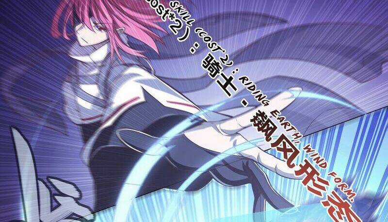 Thần Giới Online Chapter 35 trang 13