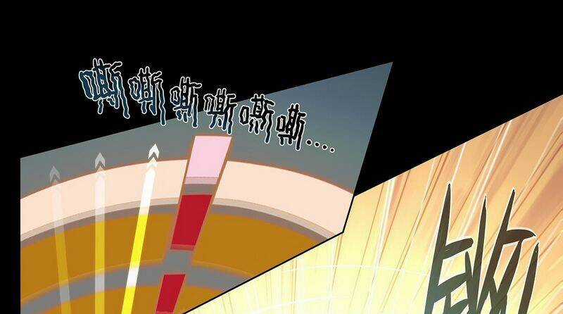 Thần Giới Online Chapter 35 trang 70