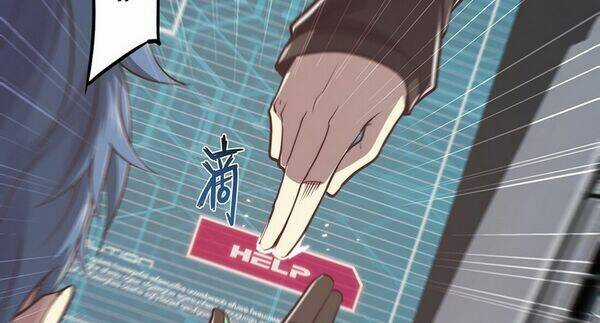 Thần Giới Online Chapter 37 trang 167