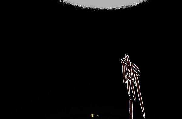 Thần Giới Online Chapter 37 trang 194