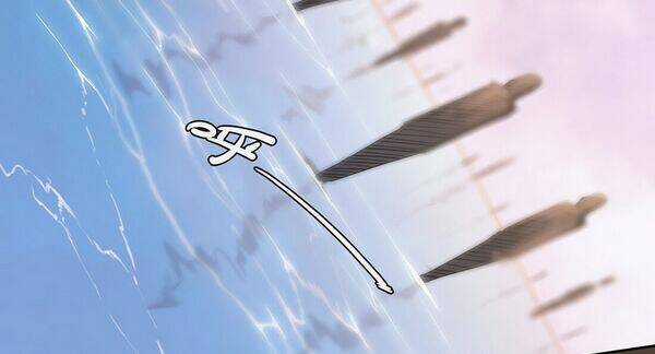 Thần Giới Online Chapter 37 trang 257