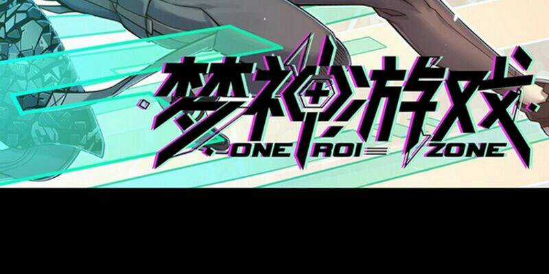 Thần Giới Online Chapter 37 trang 3