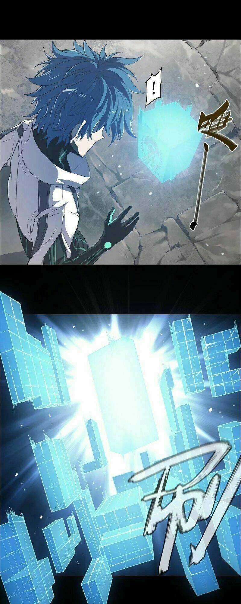 Thần Giới Online Chapter 8 trang 3