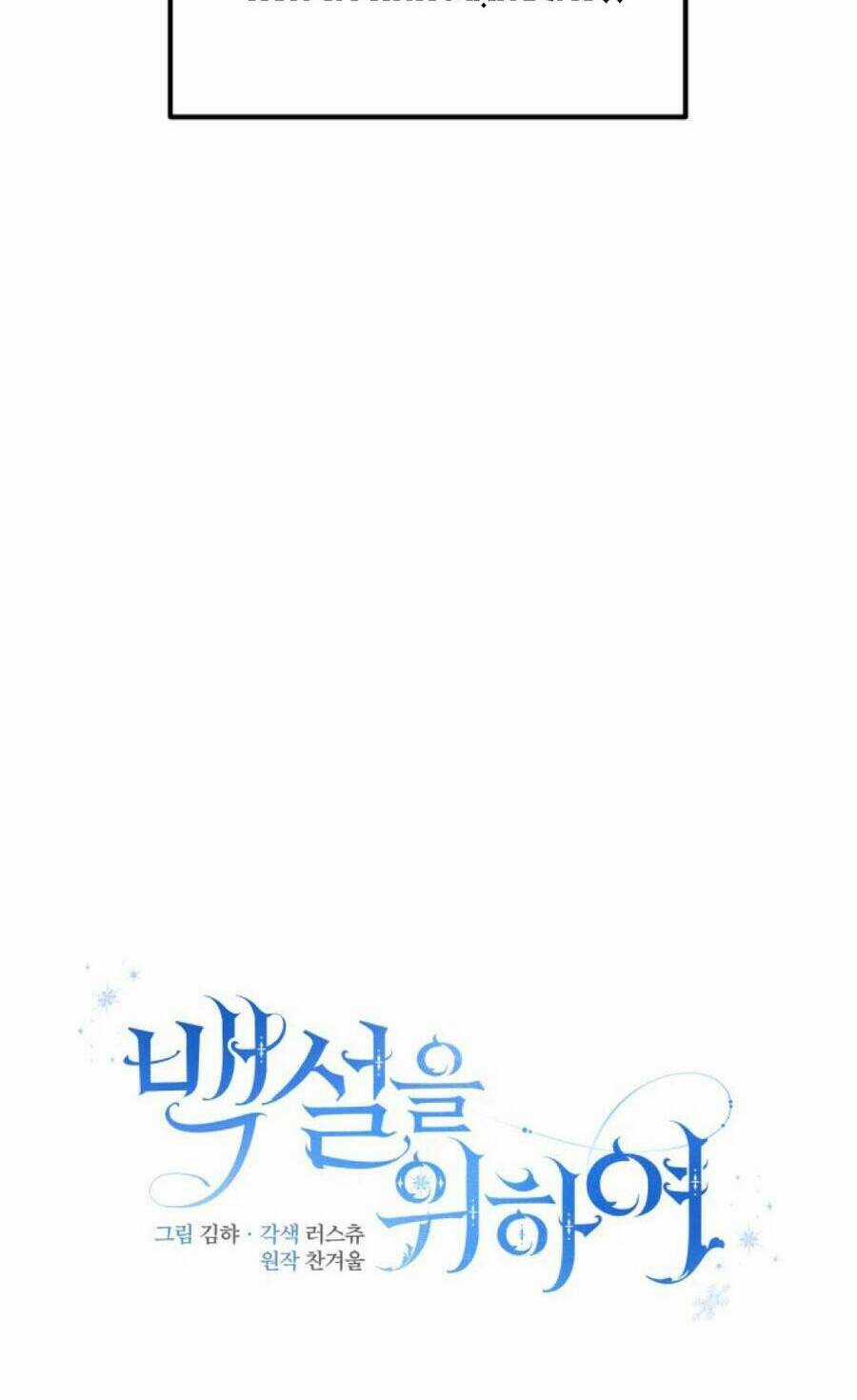 Thân Gửi Nàng Bạch Tuyết Chapter 10 trang 7
