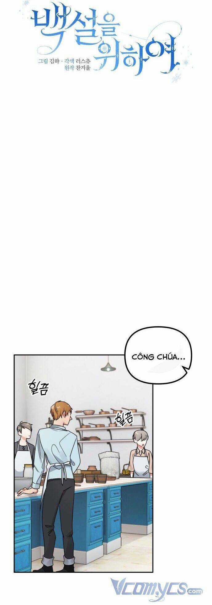 Thân Gửi Nàng Bạch Tuyết Chapter 11 trang 25