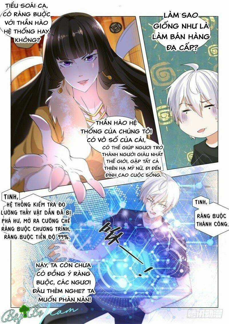 Thần Hào Chi Thiên Hàng Hệ Thống Chapter 1 trang 11