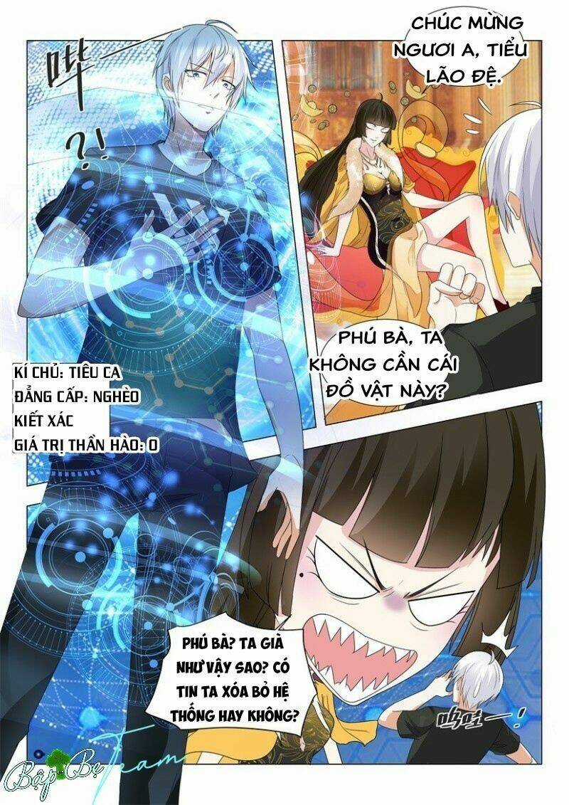 Thần Hào Chi Thiên Hàng Hệ Thống Chapter 1 trang 12