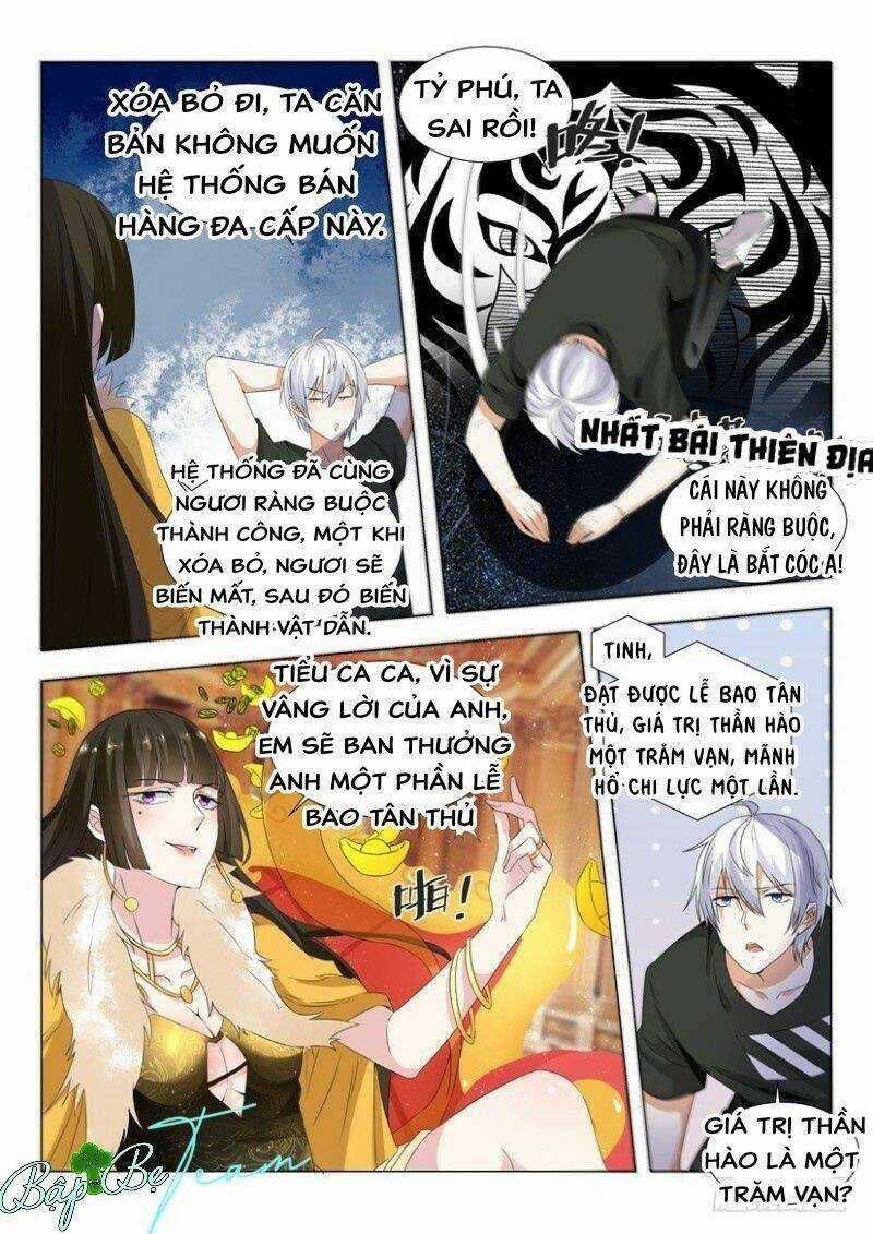 Thần Hào Chi Thiên Hàng Hệ Thống Chapter 1 trang 13