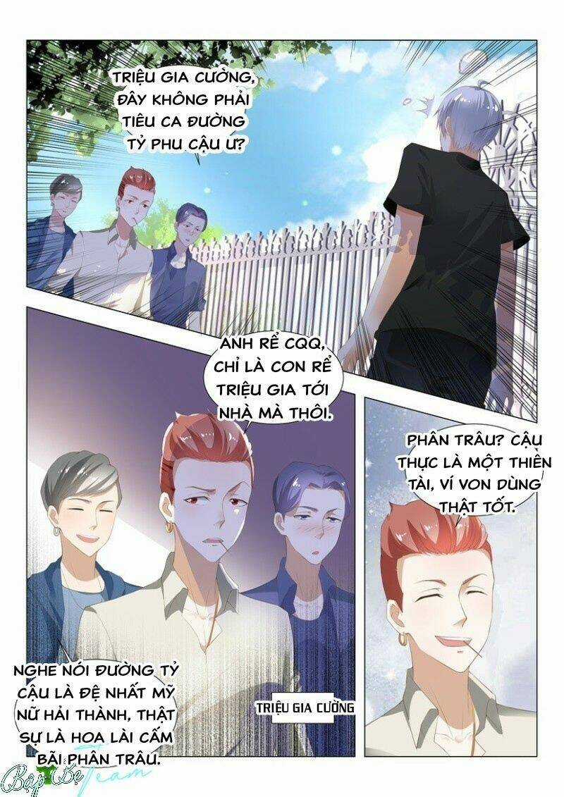 Thần Hào Chi Thiên Hàng Hệ Thống Chapter 1 trang 4