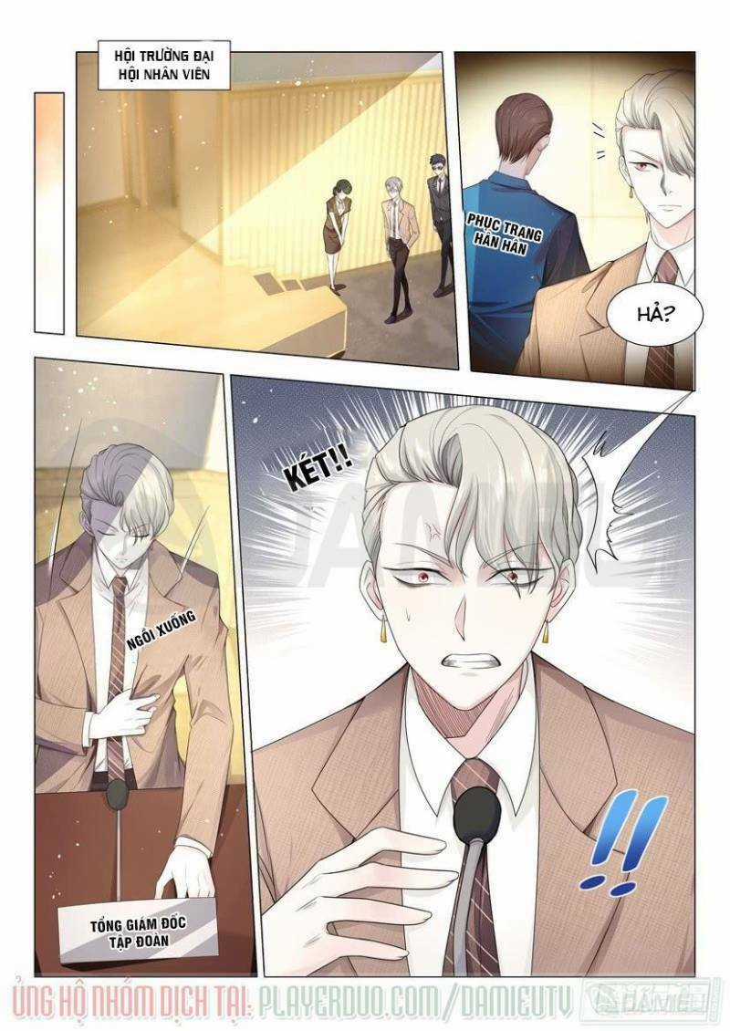 Thần Hào Chi Thiên Hàng Hệ Thống Chapter 11 trang 7