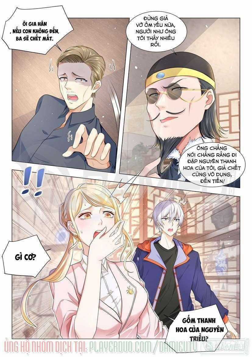 Thần Hào Chi Thiên Hàng Hệ Thống Chapter 16 trang 1