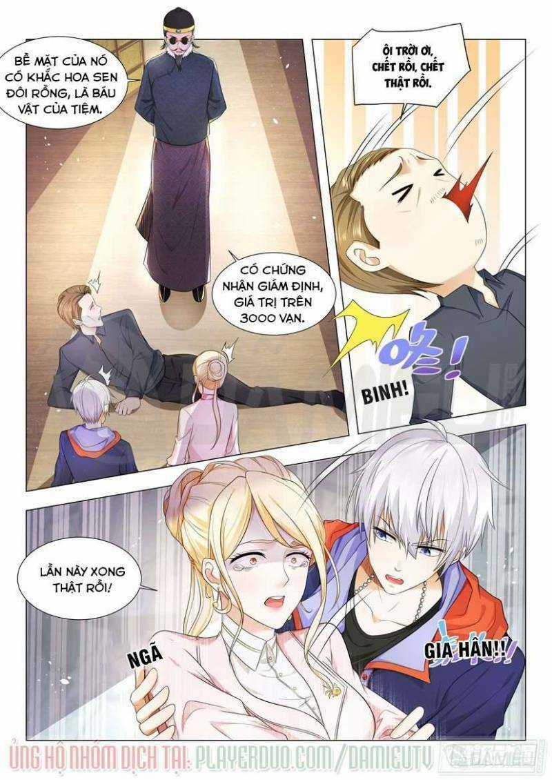 Thần Hào Chi Thiên Hàng Hệ Thống Chapter 16 trang 2