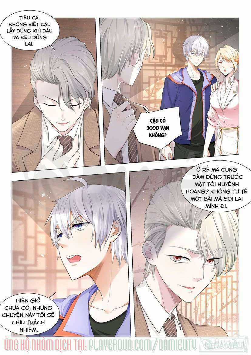 Thần Hào Chi Thiên Hàng Hệ Thống Chapter 16 trang 8