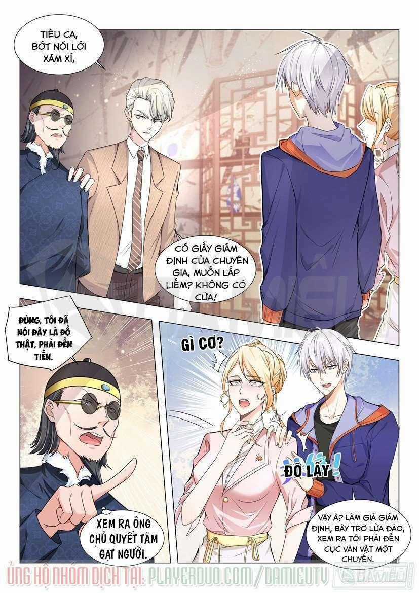 Thần Hào Chi Thiên Hàng Hệ Thống Chapter 17 trang 0