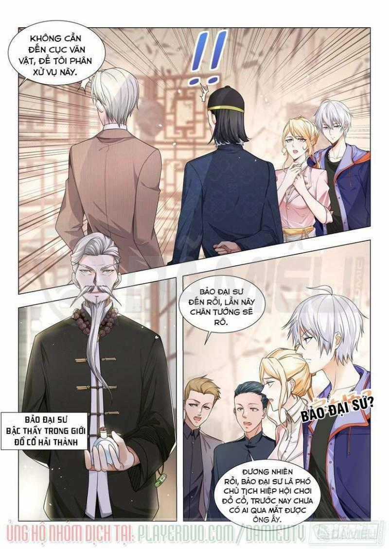 Thần Hào Chi Thiên Hàng Hệ Thống Chapter 17 trang 1