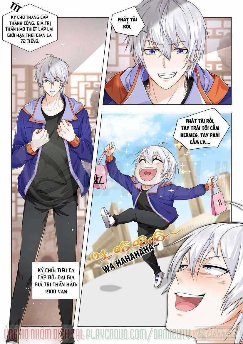 Thần Hào Chi Thiên Hàng Hệ Thống Chapter 18 trang 0