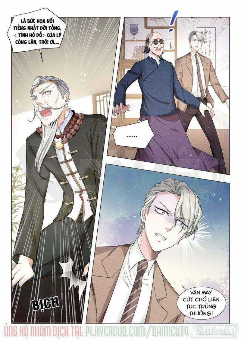 Thần Hào Chi Thiên Hàng Hệ Thống Chapter 18 trang 6