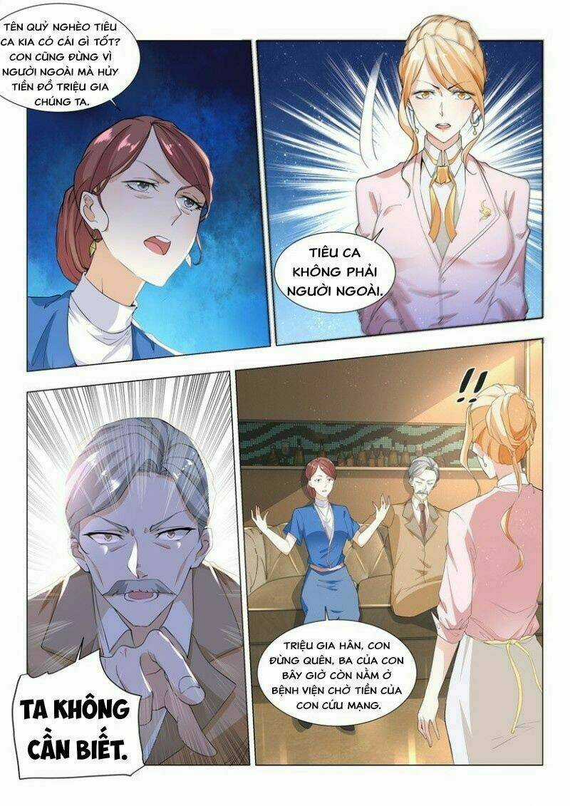 Thần Hào Chi Thiên Hàng Hệ Thống Chapter 2 trang 2